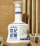 金徽世纪金徽五星 浓香型白酒 52度 500ml 单瓶装 年货送礼 实拍图