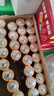 南孚7号电池60粒 七号碱性 聚能环5代 适用耳温枪/无线鼠标/遥控器/血压计/挂钟/血氧仪等 30粒*2盒 实拍图