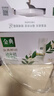 伊利金典3.8g乳蛋白 鲜活纯牛奶250ml*8瓶 30天常温短保 年货礼盒装 实拍图