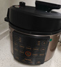 九阳（Joyoung）电压力锅5L双胆高压锅家用4-6人全自动智能预约开盖炖煮一体煲汤小米粥电饭煲JYY-50C3(C) 实拍图