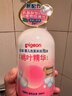 贝亲（Pigeon）洗发水沐浴露 含桃叶精华 婴儿洗发沐浴二合一 500ml IA209 实拍图