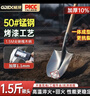 极顶（GDEX）1.5m铁锹 锰钢淬火铁铲 户外农用铁锨防汛抗洪尖锹槐木柄原色钢锹 实拍图