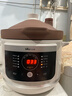 小熊（Bear）电炖锅 电砂锅 电炖盅 炖汤盅煲汤锅 紫砂锅煲汤电炖锅4-6人用 煮粥神器 5.5L DDG-E50S5 实拍图