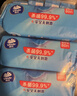 维达（Vinda）杀菌湿巾【孙颖莎推荐】272片(80片3包+8片4包) 新旧随机发货 实拍图