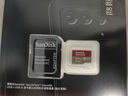 闪迪（SanDisk）64GB TF(MicroSD)内存卡 4K极速金卡A2 V30 U3行车记录仪 运动相机无人机 监控存储卡 读170MB/s 实拍图