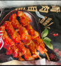 惠发（HF）骨肉相连冷冻半成品脆骨串炸鸡小吃烧烤食材露营食材 骨肉相恋串920g 实拍图