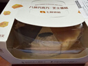 【动物奶油】八拼巧克力/芝士蛋糕450g 实拍图