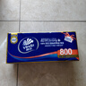 维达（Vinda）无芯卷纸 超韧4层80克*10卷 厚韧 卫生纸厕纸 卷筒纸巾 新旧混发 实拍图