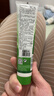 Herbacin好本清小甘菊经典护手霜75ml 补水保湿 伴手礼新年礼物高档实用 实拍图