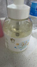 润本儿童泡泡洗手液250ml*2 宝宝洗手液杀菌温和不伤手按压泡沫型家用 实拍图