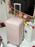 银座Hello Kitty 凯蒂猫正版联名行李箱高颜值轻便旅行箱万向轮26英寸 实拍图