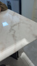 图卡大理石桌面保护膜透明耐高温餐桌岩板台面家具贴膜茶几桌子膜防烫 高透隐形水晶膜【加厚耐高温】 90*180cm 实拍图