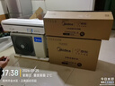 美的空调 空界M5 大1.5匹新一级能效  舒适风节能省电 【纯铜管】 卧室空调挂机国家补贴KFR-35GW/M5 实拍图