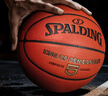 斯伯丁（SPALDING）篮球5号室内外耐磨兼用五号PU材质青少年儿童篮球77-476Y5 实拍图