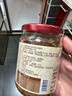 川娃子 剁椒蒜蓉酱蒜泥酱 火锅烧烤蒜蓉小龙虾生蚝调料烧烤烤肉蘸料240g 实拍图