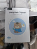 易简（yijan）自动吸发婴儿理发器轻音儿童理发器宝宝剃头器新生儿剪发电推子 实拍图