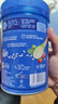 嘉宝（GERBER）混合蔬菜营养谷物高铁米粉宝宝辅食米糊250g 6月龄+100%真验厂 实拍图