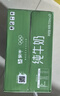 蒙牛全脂纯牛奶200ml*24盒 家庭年货囤货 电商定制 实拍图