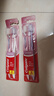 高露洁（Colgate）宽密柔多巴胺宽头牙刷4支 超软毛成人牙刷小头男士女士敏感牙龈 实拍图