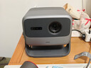 坚果投影（JMGO）N1S Pro 4K至臻版 超高清纯三色激光 云台投影仪家用影院 (2500lm+无损三色激光) 实拍图