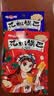 花椒锅巴零食食品薯片办公室超好吃的网红解馋小零食休闲食品18g 花椒锅巴50袋（椒香味+麻辣味） 实拍图
