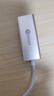 毕亚兹 USB3.0转有线网口 千兆网卡 RJ45网线接口转接头 免驱动转换器 笔记本电脑小米盒子外置网卡 实拍图