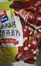 西麦红枣高铁燕麦片700g袋冲饮谷物代餐粉营养早餐独立包装 实拍图