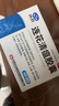 以岭连花清瘟胶囊 0.35g*48粒 流感药 抗病毒用药 感冒咳嗽 感冒药 退烧药 解热镇痛 流感药 莲花温清 实拍图