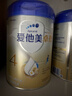 爱他美（Aptamil）新老国标随机 卓傲儿童奶粉配方调制乳粉(3-6岁)800g【优量DHA】  实拍图