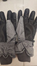 目丸保暖手套男女户外冬天骑行防寒风加绒厚触屏女防水冬季棉滑雪手套 9#深灰色 深度暖手套-男款 实拍图