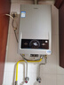 海尔（Haier）出品Leader系列12升一厨一卫燃气热水器天然气家用恒温节能安全耐用变频风机热水器上门安装 13L 【MODEL】行业爆款推荐 主推款 实拍图