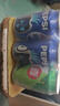 百事可乐Pepsi 可乐*4+7喜*1+美年达*1 碳酸饮料 汽水330ml 混合装 实拍图