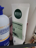 相宜本草芯净自然净妆洁面两用乳130g 卸妆洗面奶新年礼物 实拍图