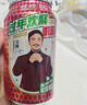 珍珍无糖荔枝味汽水 0糖碳酸饮料 330ml*24听年货礼盒（包装随机） 实拍图