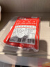 丰味居红烧酱汁100g*4袋红烧料红烧肉酱汁自制家用调料包红烧排骨调味 实拍图