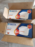 碧然德（BRITA）家用净水壶 滤水壶滤芯 MAXTRA+LE 去水垢专家滤芯 6枚装 实拍图