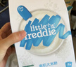 小皮（Little Freddie）高铁米粉有机 婴儿宝宝辅食营养米糊米粉婴儿6个月以上 【4到6月+】原味有机大米粉*3盒 实拍图