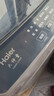 海尔（Haier）全自动波轮洗衣机8KG小型 家用宿舍出租房 家电国家补贴以旧换新京东自营XQB80-Z10D0 实拍图