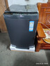 统帅（Leader）海尔出品 悦己波轮洗衣机 全自动家用10.2公斤超微净魔方 京东自营以旧换新家电补贴XQBL102-M20D1 实拍图