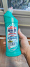 花王（KAO）洁厕剂500ml*2原装进口 杀菌率99.9% 马桶清洁剂洁厕灵厕所清洁剂 实拍图