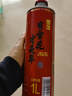 雪花啤酒 马年限定福罐礼盒 12.5度1L*6罐 马口铁整箱装 新年礼盒 实拍图