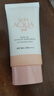 曼秀雷敦（Mentholatum）新碧小粉帽物理防晒霜乳50ml高倍隔离提亮肤色敏感肌韩国进口女生 实拍图