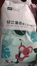 淑洁婴儿纸尿男女轻薄透气干爽新生儿宝宝尿不湿拉拉裤 拉拉裤【XL-42片/包】12-17kg 实拍图