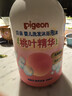贝亲（Pigeon）洗发水沐浴露 含桃叶精华 洗发沐浴二合一  500ml*2 实拍图