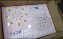 亚太森博拷贝可乐A4打印纸 80g 500张*8包 双面打印不透印 字迹清晰 复印纸 整箱4000张【专业造纸厂牌】 实拍图