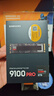 三星（SAMSUNG）SSD 9100 PRO × CS GO联名定制礼盒 8TB SSD固态硬盘 M.2接口(NVMe协议PCIe5.0*4) 实拍图