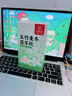 九芝堂玉竹麦冬茯苓饮组合饮百合雪梨水生津水滋泡润燥养生240ml 实拍图