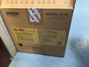 爱普生（EPSON）DS-410 A4馈纸式扫描仪自动连续扫描 高速办公用 双面彩色扫描 实拍图