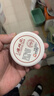 Mediviz金纯爆拆灵皴裂膏皲裂膏手脚防干裂护手足霜秋冬大容量68g 实拍图
