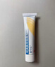 【原研药】爱宁达 吡美莫司乳膏 1%*15g/盒 2盒装 实拍图